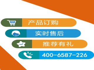 產(chǎn)品訂購 實(shí)時(shí)售后 盡在意美特小程序