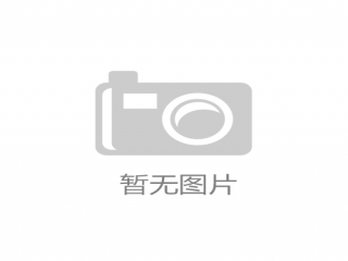 意美特推料機(jī)器人的優(yōu)勢有哪些